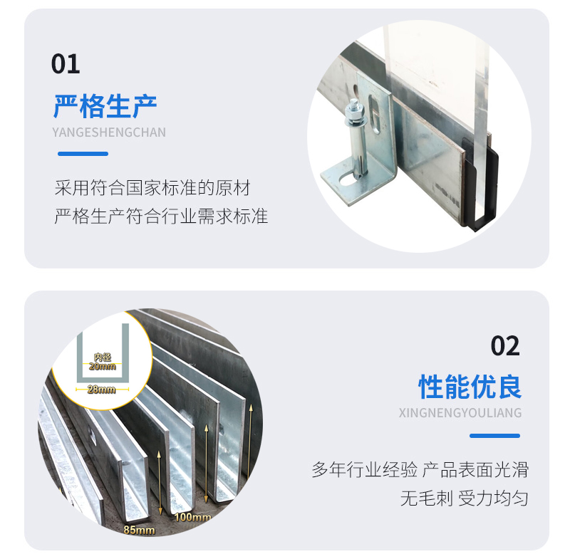 千阳幕墙钢板折弯件